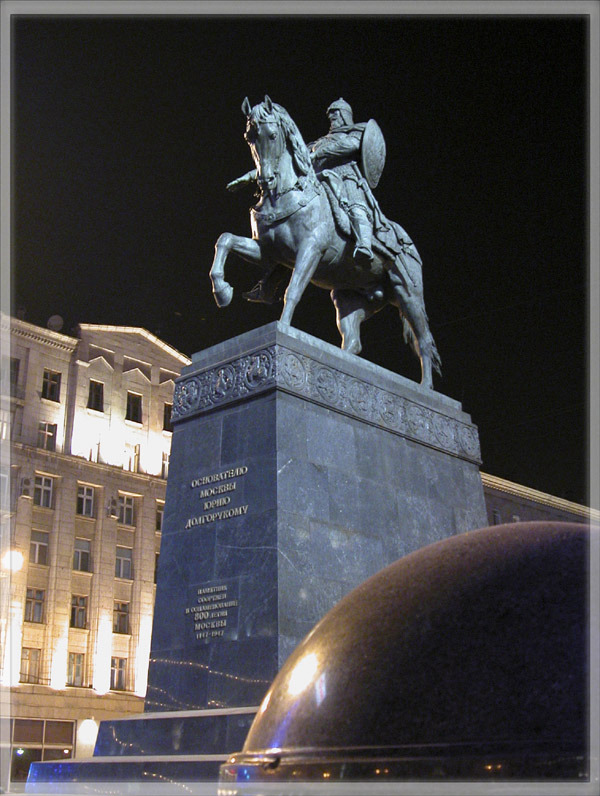 Ночные прогулки по Москве (1)