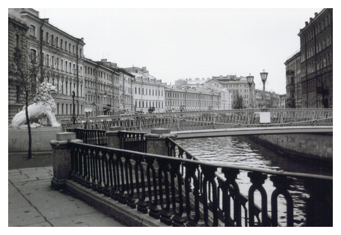 Львиный мостик