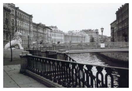 Львиный мостик