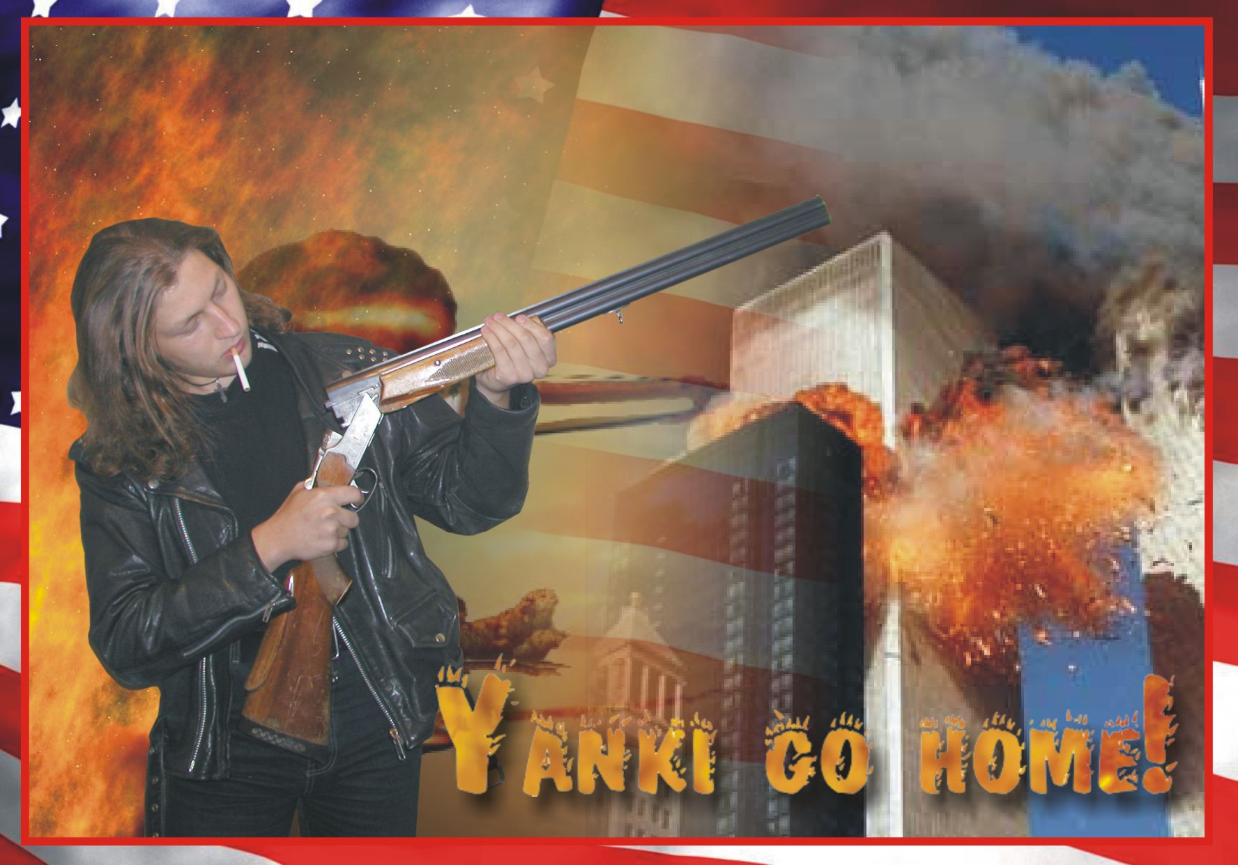 Янки...