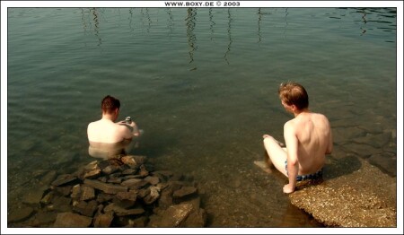 охлаждение