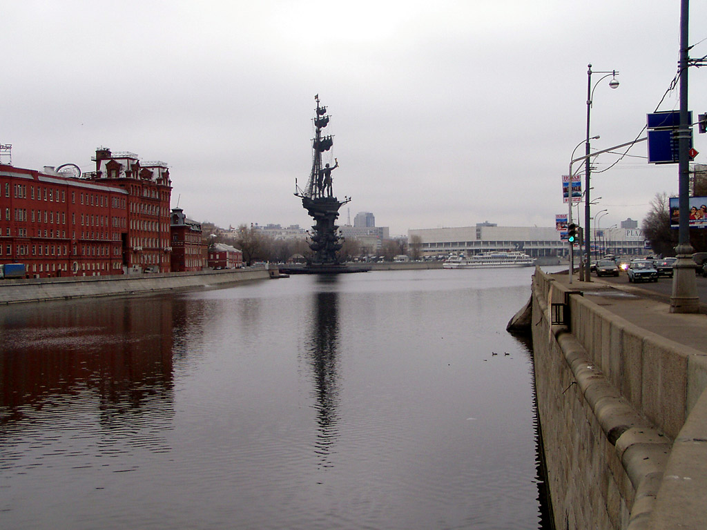  &quot;Прогулки по Москве&quot;
