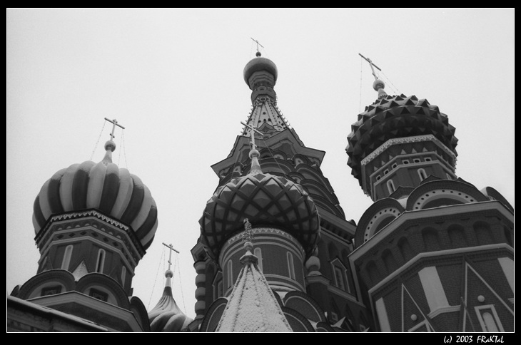 &quot;эскадра&quot; уходящих в небо...