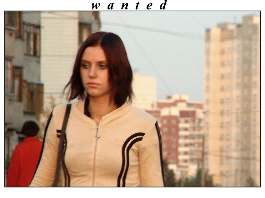 wanted