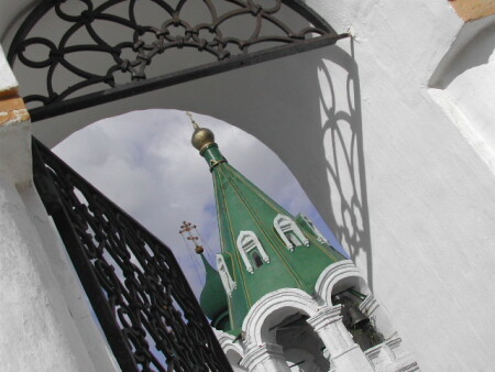 Купола