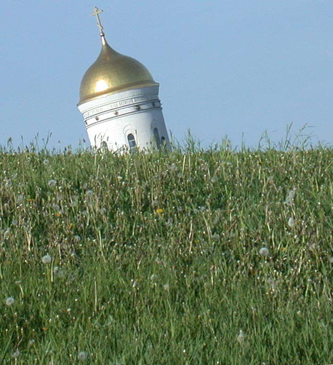 &quot;Пизанская башня&quot;