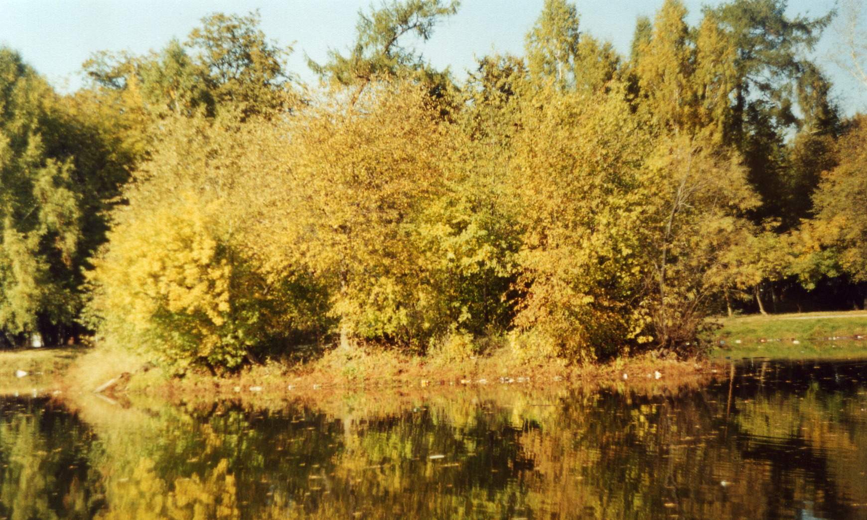 Островок