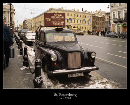 Питерские мотивы