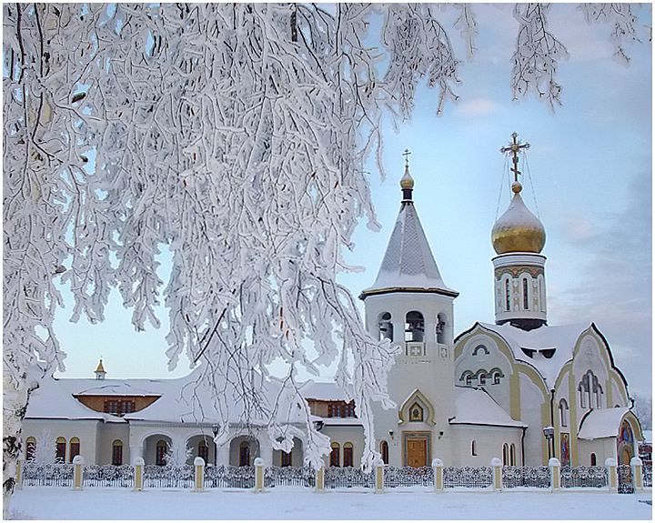 Морозным утром