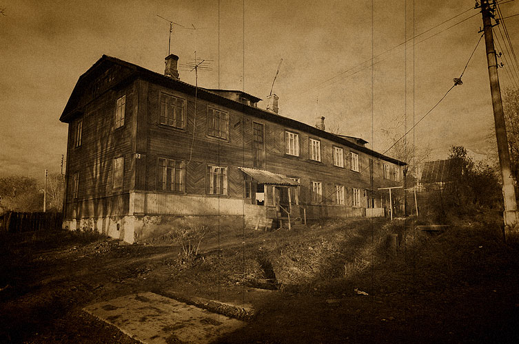 XXI Век. Полдень. Возвращение.