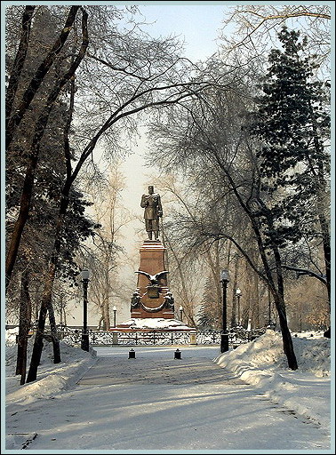 Памятник императору Александру III