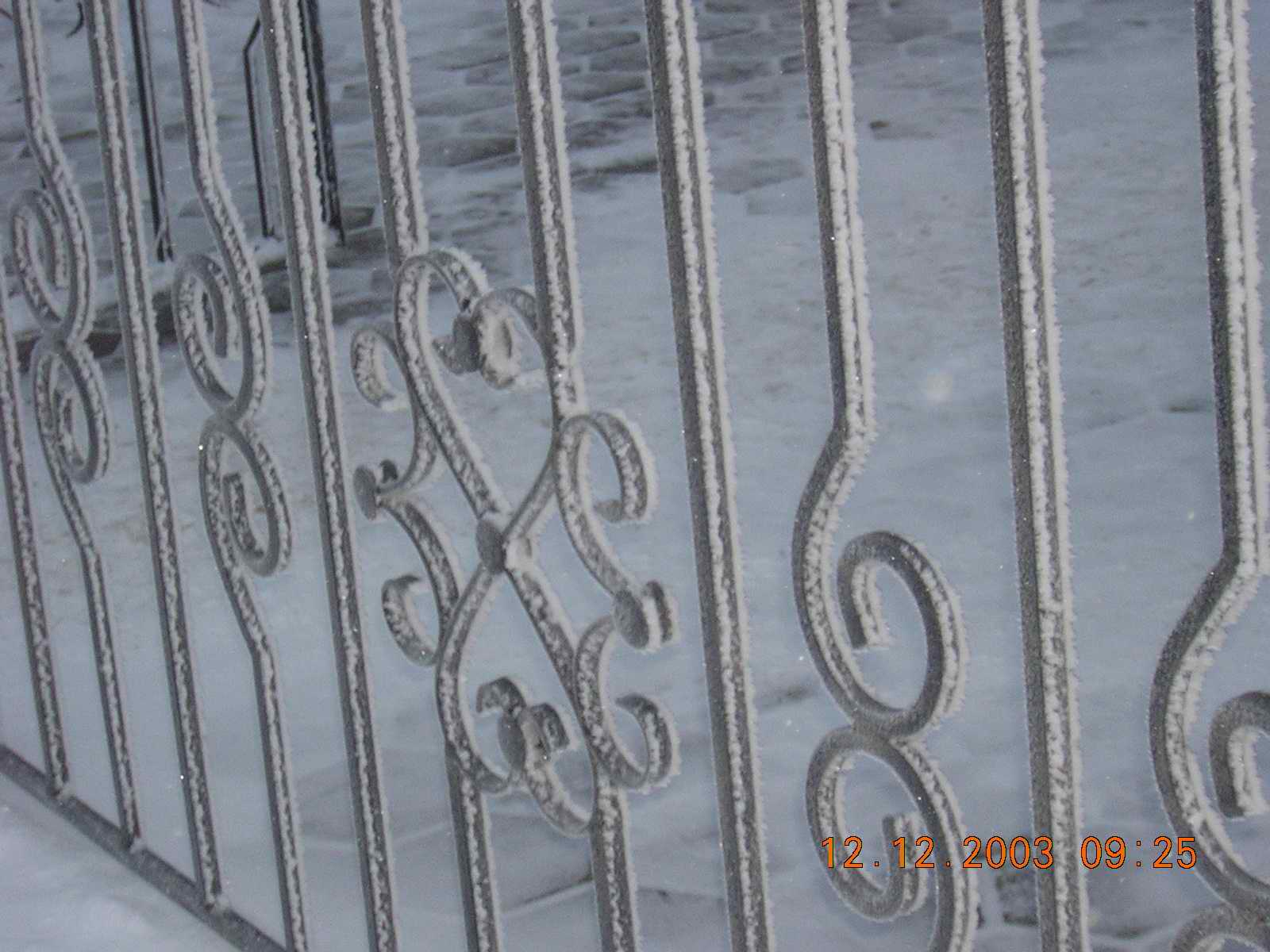 Бахрома