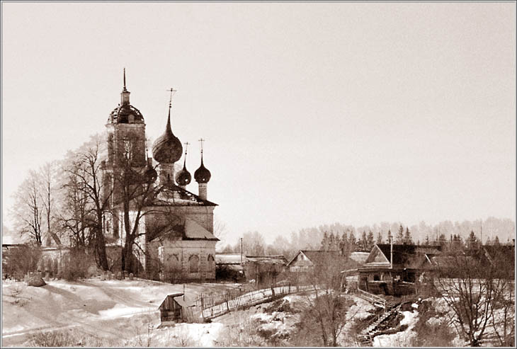 Окраина