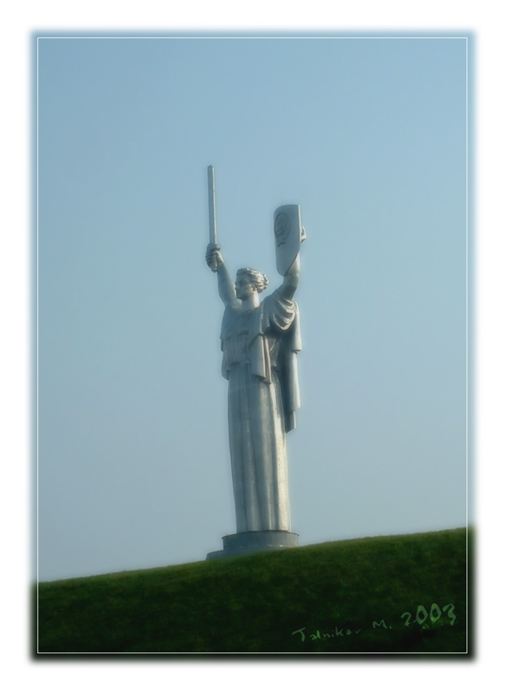 &quot;Мать Родина&quot; (Киев)