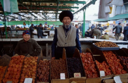 серия&lt;Портреты Киргизии