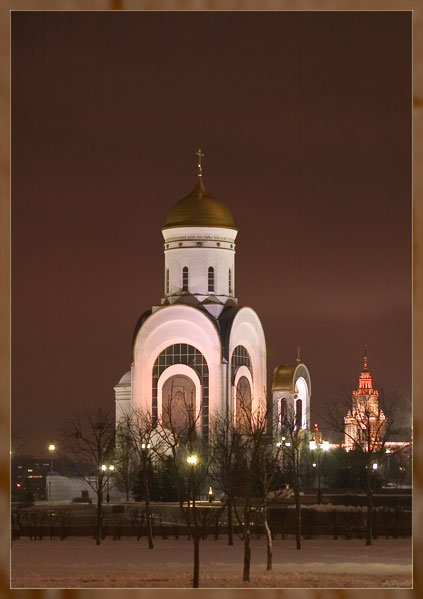 ~ Ночь на Поклонке ~