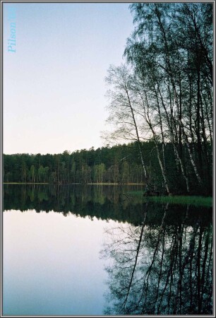 Зеркала Карелии