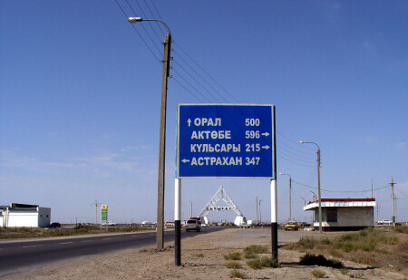 +42 в тени