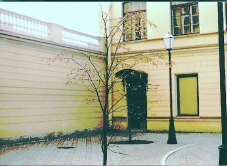 Город