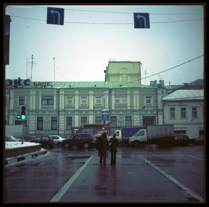 фабула