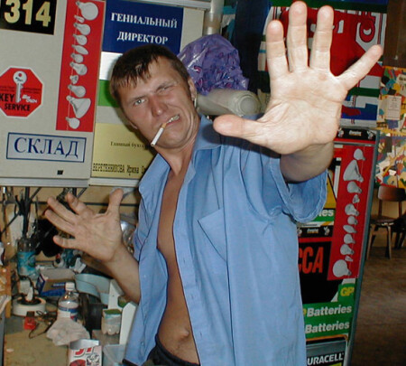 Гениальный директор