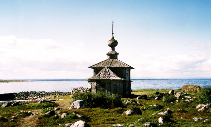 Соловки, Андреевский скит