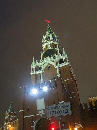 Добро пожаловать!