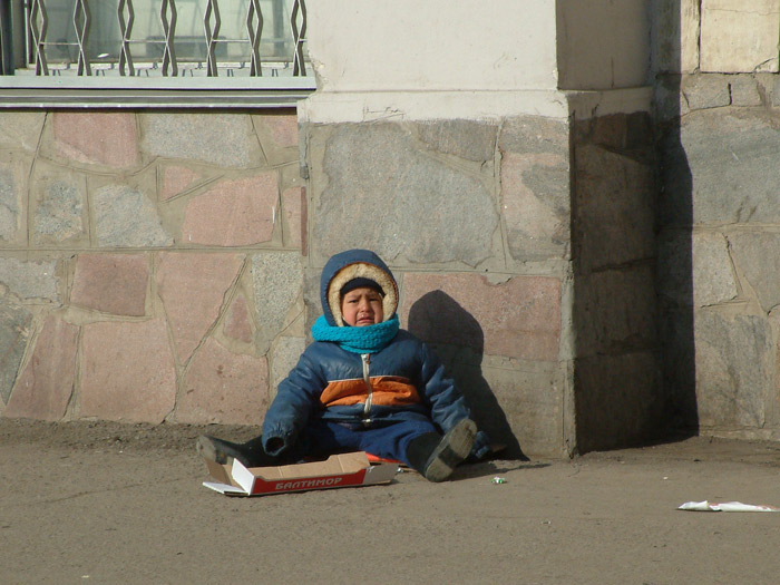 Голод 2...