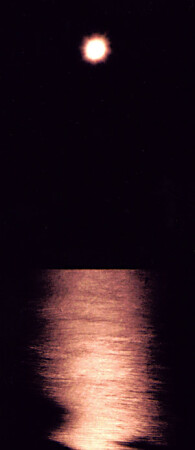 Лунный проспект