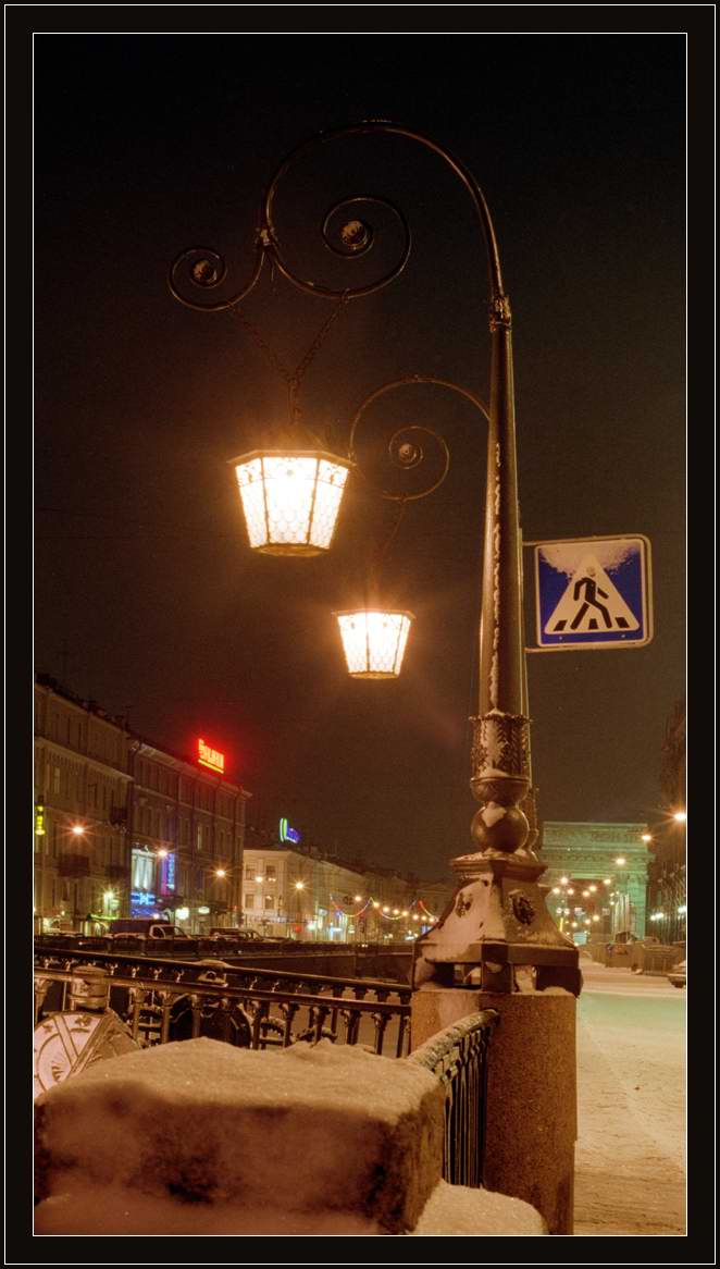 Переходный пешеход