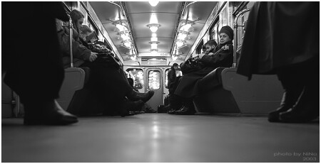 метрошная....