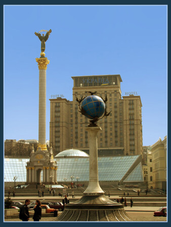 Kiev segodnya