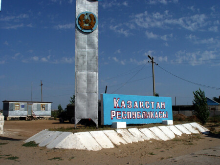 Съёмка скрытой камерой))