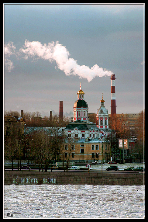 Не бросать якорей