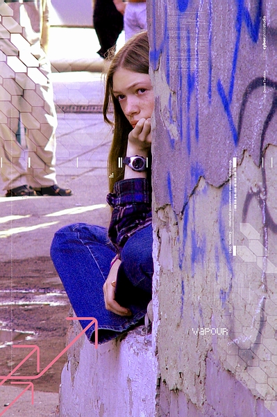 «Видела...»