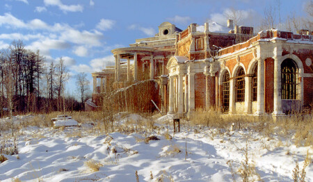Старая усадьба