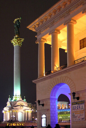 Киев ночной