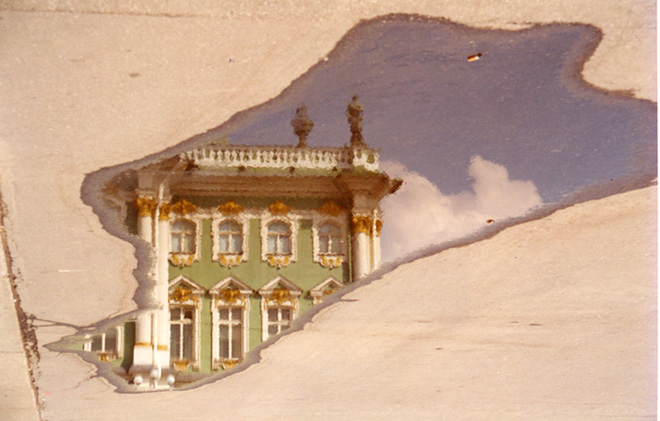 Лужа