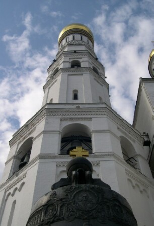 Уж небо осенью дышало...