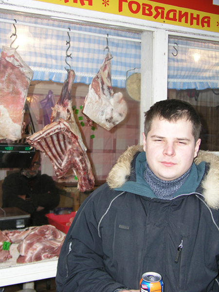 СВИН
