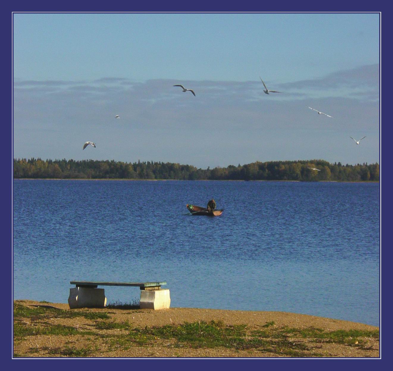 Хоровод