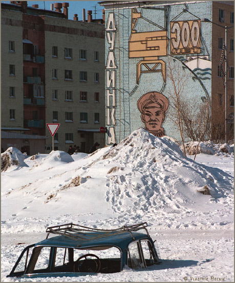 Подснежник...
