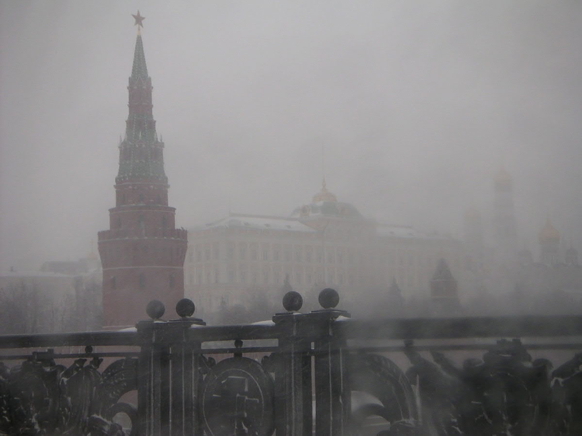 Снегопад