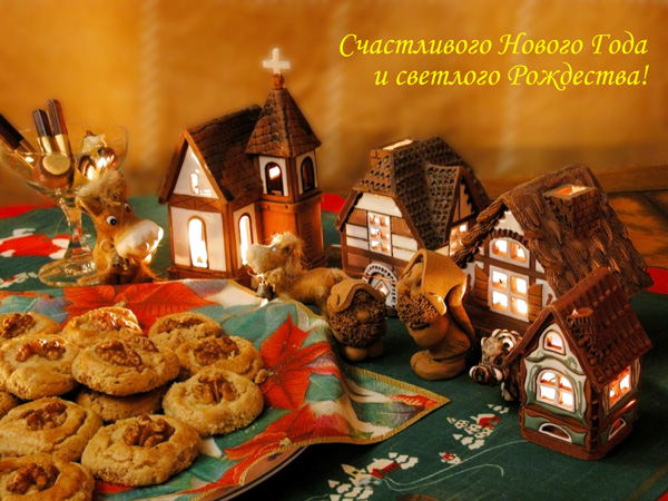 Гномики