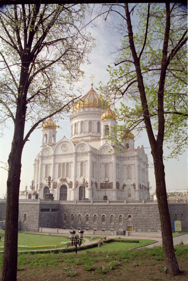 Храм Христа Спасителя