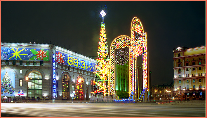 С Новым годом, дорогие друзья [2]!