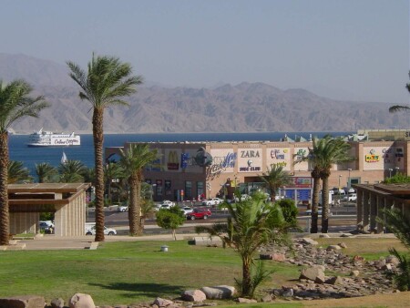 Eilat. SHOPPING CENTRE