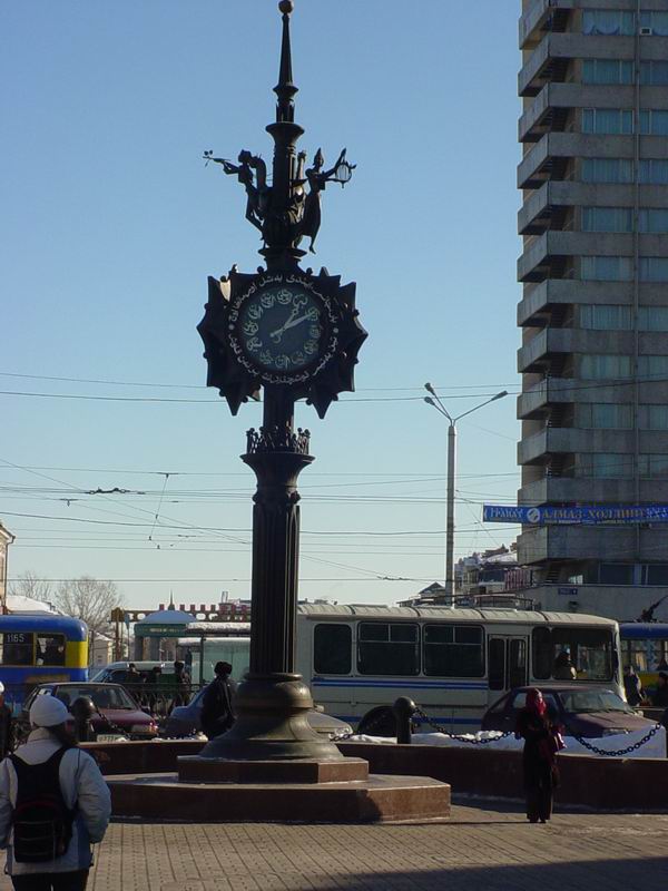 Часы