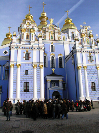 Златоглавая