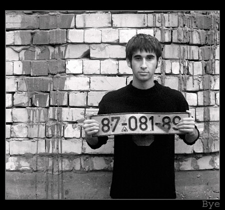 WANTED